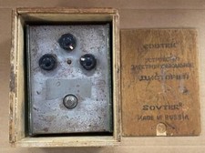 ELECTRO HARMONIX BIG MUFF PI PEDALE FUZZ RUSSO SOVTEK - NON TESTATO PER RICAMBI.