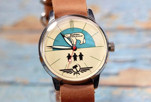 Orologio militare orologio