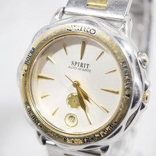 [Raro] Orologio Vintage 1991