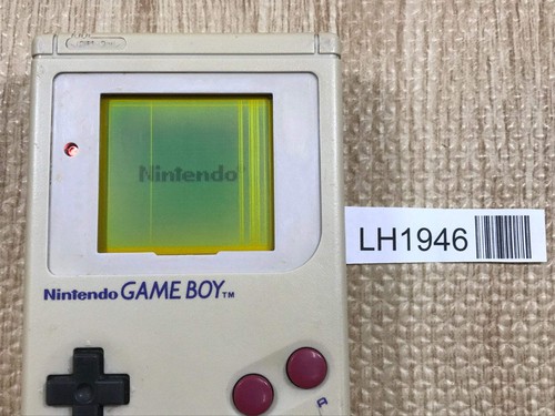 Gameboy console dmg - gameboy, dmg-01