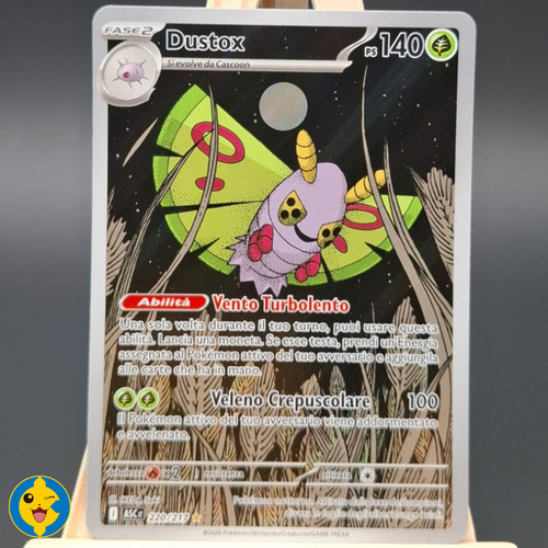 Dustox 220 217 asc - dustox, 220/217
