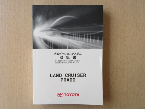 A9571 toyota land - a9571, cruiser