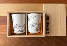 Set di tazze giapponesi senza