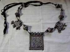 Antique Indian Silver