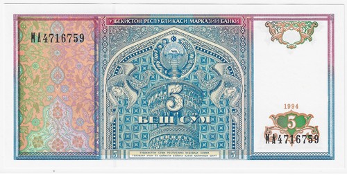 Uzbekistan 1994 sum p 75 - 1994,, p-75