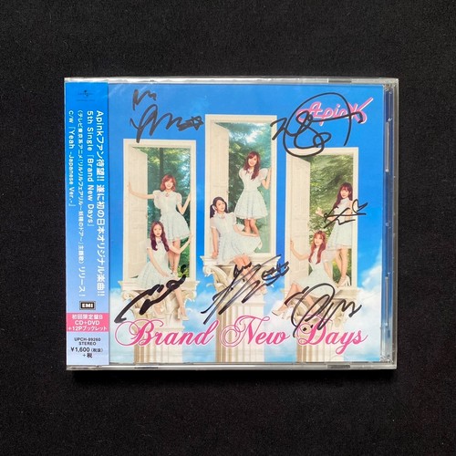 Badkiz hot hae album - hot, 4°