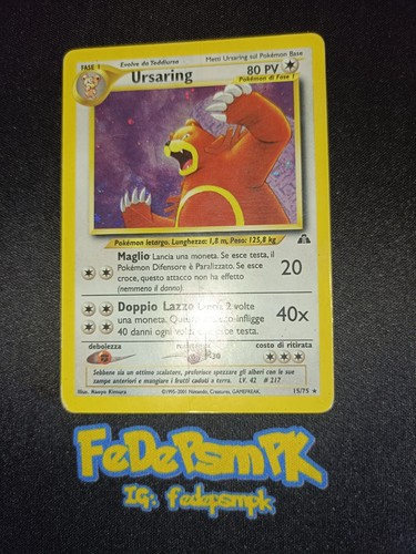 Ursaring neo discovery - 15/75,