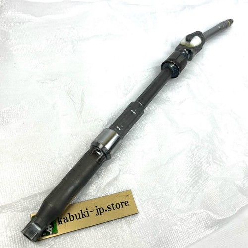 Toyota 45210 60121 originale - 45210-60121,