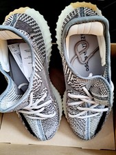 Adidas yeezy 350 - boost, zyon