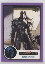 Upper Deck 2022 Marvel