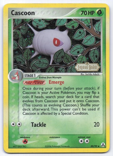 Cascoon legend maker - cascoon,