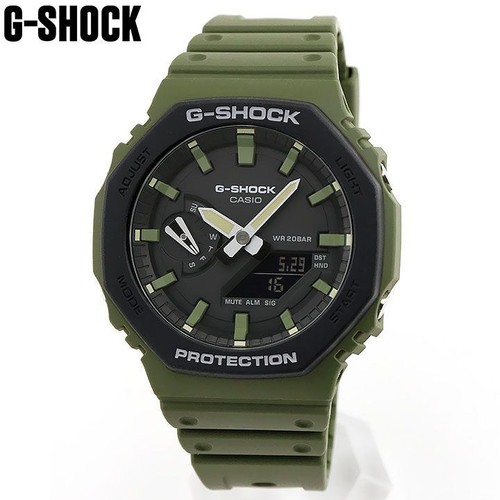 Orologio uomo casio shock - casio, g