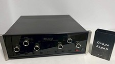 Amplificatore centrale