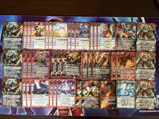 Battaglia Spiriti Bestia