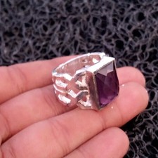 Anello ametista viola argento