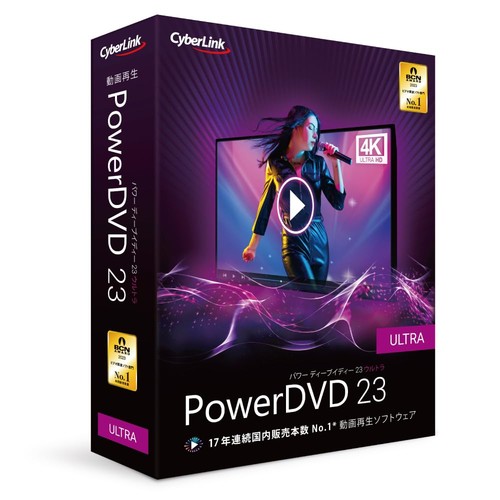 Cyberlink powerdvd ultra - 23,