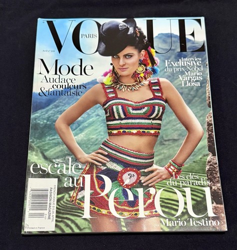 New vogue paris - paris, 2013