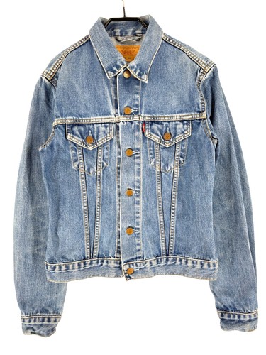 Giacca trucker denim vintage - trucker,