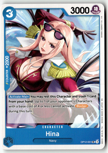 One piece tcg - piece,