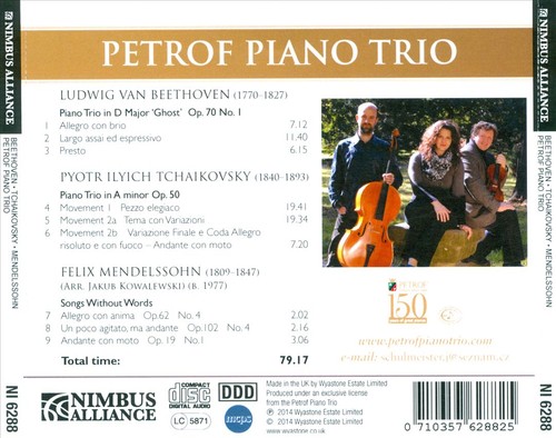 Petrof piano trio beethoven - petrof,