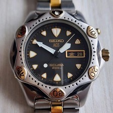 SBBW001 Seiko Kinetic Diver AGS Scuba 200 M JDM - Starfish
