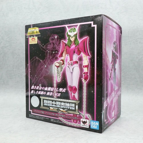 Saint seiya andromeda shun - saint,