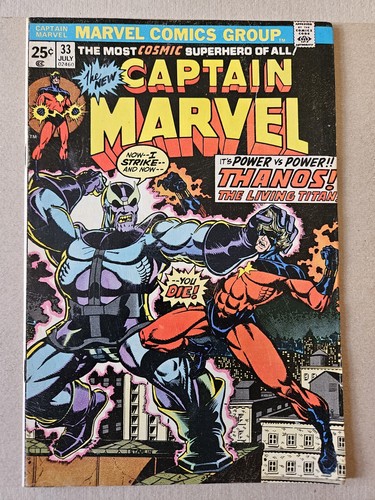 Captain marvel - captain, #33