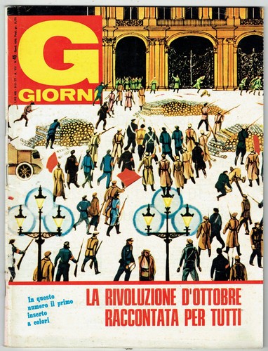Giorni 1977 fernando - giorni, 1977/45=fernando