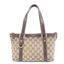 Borsa Gucci GG Canbus Abbey in pelle 24 cm x 19 cm x 9 cm marrone usata