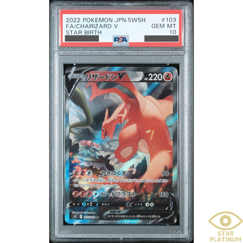 Carta pokemon giapponese psa - carta,