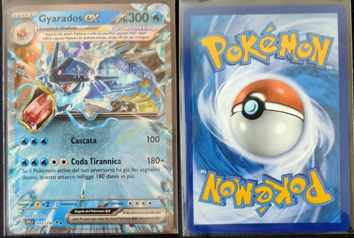 Gyarados svi 045 - gyarados, ex