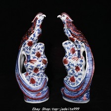 Coppia statue animali