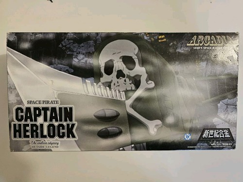 Aoshima sgm arcadia - 03, capitan