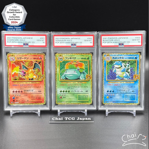 Psa10 carta pokemon - psa10,