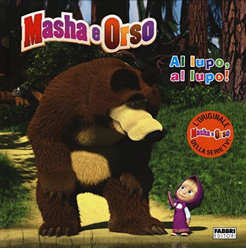 Lupo masha e orso - al, al