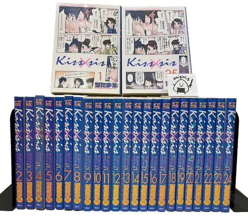 Kiss sis vol - kiss, vol.1-25