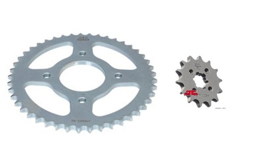 Kit trasmissione suzuki gsx - kit/trasmissione,