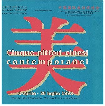 Cinque pittori cinesi