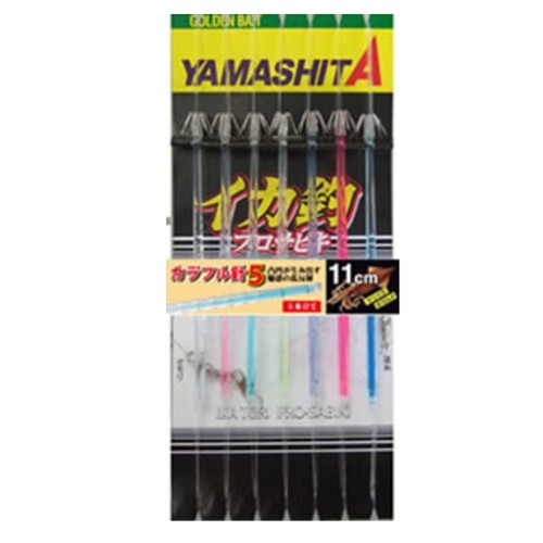 Yamashita squid fishing pro - yamashita,
