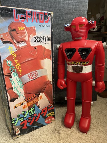Popy red baron - popy,