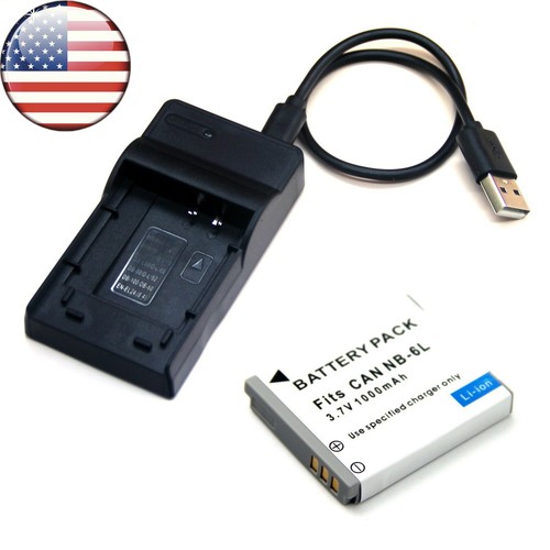 Battery usb charger for - battery, +