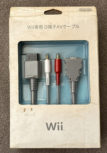 Nintendo wii terminal - wii, "d