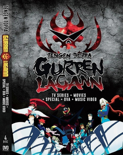 Tengen toppa gurren lagann - tengen,
