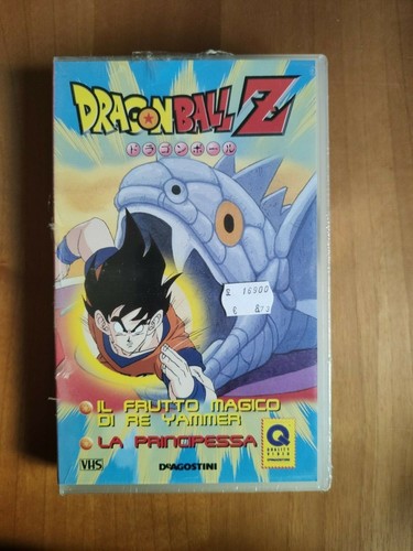Dragon ball vhs - 7,