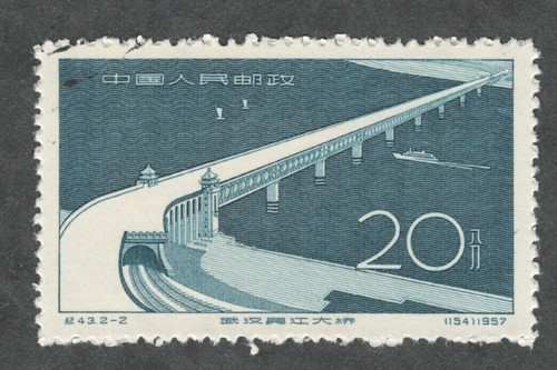 Prc 320 c43 - 20f., grande