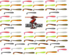 stock 100 shad 4.50cm