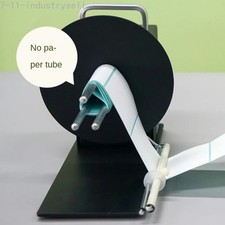 Avvolgitrice automatica