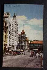 Cartolina Plaza Moraga, Manilla FILIPPINE