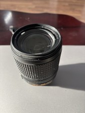 Nikon 18-140mm f/3.5-5.6G ED
