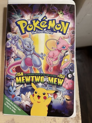 Pokemon the first movie - movie,